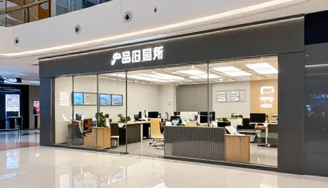 招商加盟信息在区域经济中的实际应用场景分析